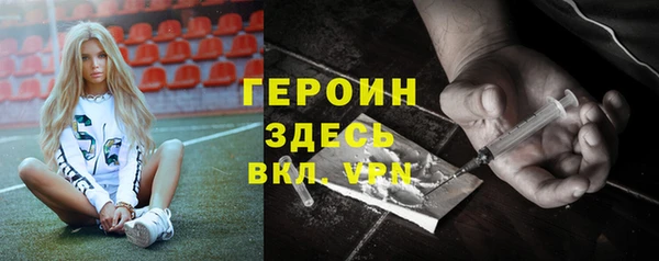дживик Елабуга