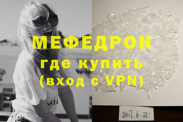 кокаин премиум Дмитриев