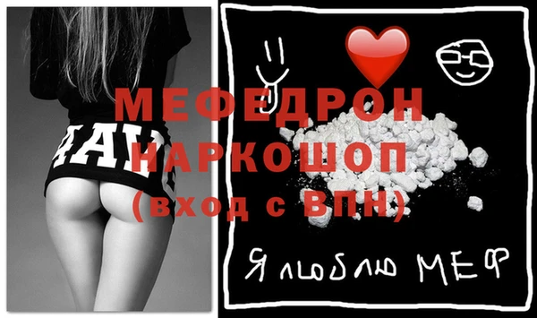 mix Дмитров