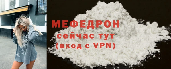 гашиш Дмитровск