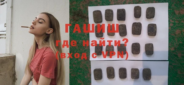 mix Дмитров