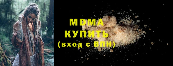 кокаин премиум Дмитриев