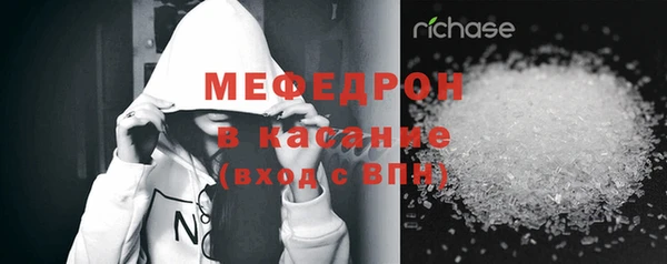 гидропоника Елизово