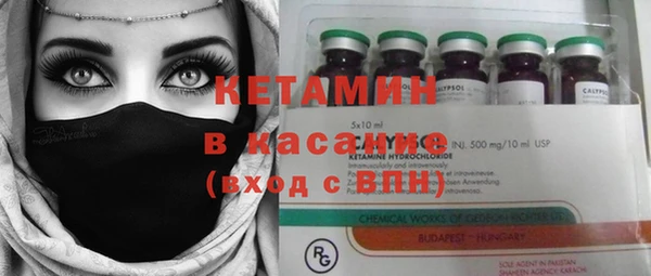 гашиш Дмитровск