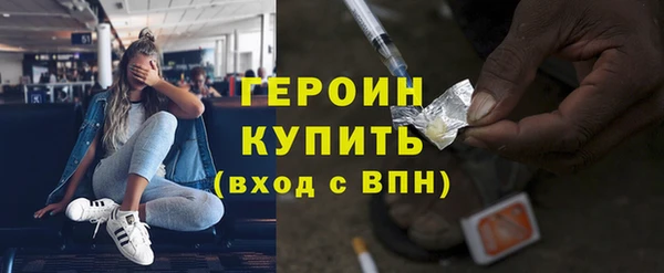 кокаин премиум Дмитриев
