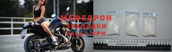 дживик Елабуга