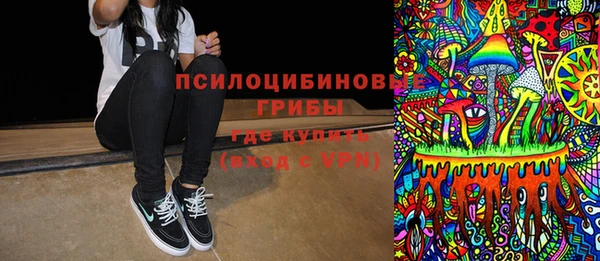 mix Дмитров