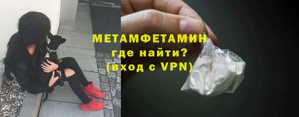 кокаин премиум Дмитриев