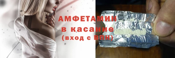 кокаин премиум Дмитриев