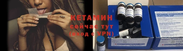 гашиш Дмитровск