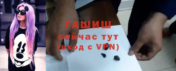 mix Дмитров