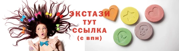 кокаин премиум Дмитриев