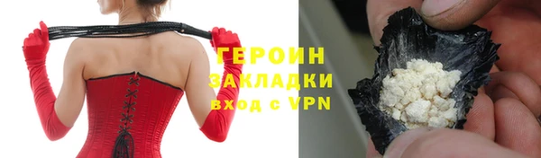 дживик Елабуга