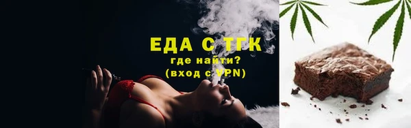 кокаин премиум Дмитриев