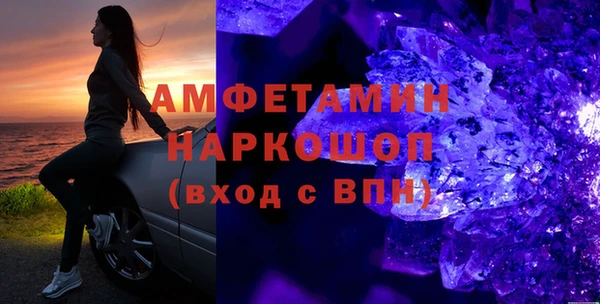 кокаин премиум Дмитриев