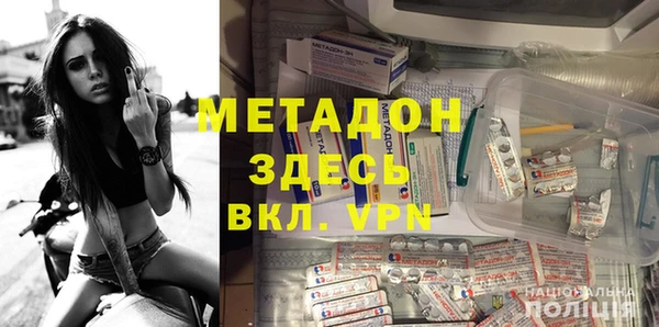 mix Дмитров