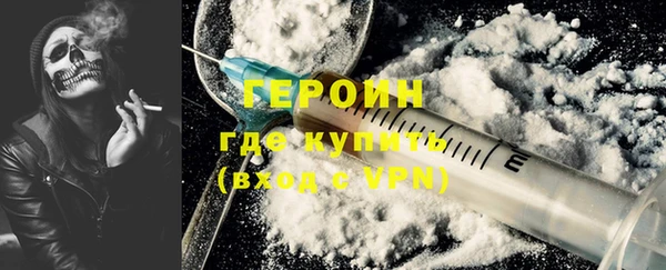 дмт Ельня