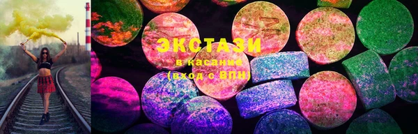 mix Дмитров
