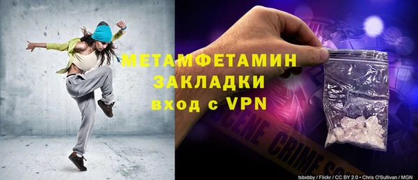 mix Дмитров