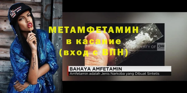 mix Дмитров