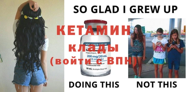 mix Дмитров