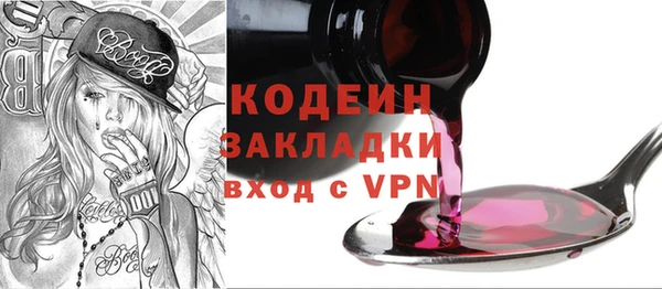 mix Дмитров