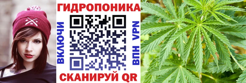 Купить  Калач  Конопля марихуана 